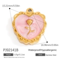 18K gold-plated stainless steel heart pendant with pink enamel and golden rose relief - Rose Pink Pearlescent Heart Pendant (PJ92141B)