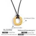 Minimalistischer vergoldeter Edelstahl-Anhänger in Ovalform an einer schwarzen Kordel - Unregelmäßiger Ovaler Ring (XL31992) / Gold
