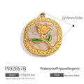 Golden stainless steel rose pendant with green leaves on a white shell textured base - Vintage Rose Pendant - Creamy White (PJ92857B)