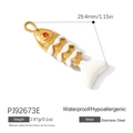 Golden and white koi fish pendant in stainless steel, waterproof and allergy-free charm - White Koi Fish Pendant (PJ92673E)