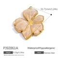 18K gold plated stainless steel five-petal flower pendant with cream enamel finish - Five-Petal Flower Pendant - Creamy White (PJ92861A)
