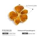 Orange enamel flower pendant in 18K gold-plated stainless steel with petal detail - Five-Petal Flower Pendant - Orange (PJ92861B)