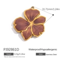 Waterproof purple flower pendant in 18K gold plated stainless steel with size info - Five-Petal Flower Pendant - Purple (PJ92861D)