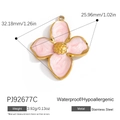 Pink enamel flower heart pendant in stainless steel with waterproof gold plating - Pink Four-Petal Flower Pendant (PJ92677C)