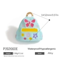 Charmant pendentif sac à dos bleu clair en alliage avec motifs de papillons roses - Sac à Dos Papillon Bleu (PJ92660E)