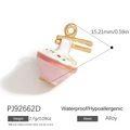Pendentif bol de ramen rose en émail et alliage, poids 2,7g et longueur 15,21mm - Bol de Nouilles Rose (PJ92662D)