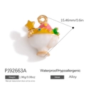 Pendentif en alliage en forme de bol de dessert blanc avec émail coloré et étoile dorée - Étoile Dessert Bol Blanc (PJ92663A)