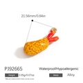 Pendentif crevette dorée en alliage, 21,56mm, breloque étanche et hypoallergénique - Crevette Frite Dorée (PJ92665)