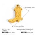 Golden stainless steel cowboy boot pendant charm with embossed heart pattern detail - Cowboy Boot Heart Pattern Style (PJ93146)