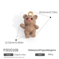 Cute brown cartoon bear alloy pendant with gold ring for DIY necklaces and crafts - Glossy Brown Bear Style (PJ93016B)