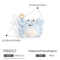 Light blue crab alloy pendant with enamel finish and gold loop for jewelry making - Light Blue Smiling Crab Style (PJ93017)