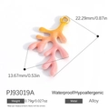 Yellow and pink gradient coral branch alloy charm pendant for DIY necklaces and jewelry - Yellow-Pink Gradient Coral Style (PJ93019A)