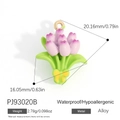 Alloy tulip bouquet pendant charm in pink purple gradient for DIY jewelry making - Pink-Purple Gradient Tulip Style (PJ93020B)