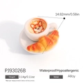 Coronary dog coffee cup and croissant alloy charm with waterproof hypoallergenic feature - Corgi Coffee Art Style (PJ93026B)