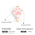 Alloy cat paw charm pendant with creamy white and pink enamel heart detail in gold finish - Cream White Heart Cat Paw Style (PJ93030B)