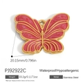Pink butterfly pendant in 18K gold plated stainless steel with waterproof properties - Pink Butterfly Shape (PJ92922C)