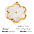 Golden stainless steel six-petal flower pendant with white pearlescent shell inlay - Six-Petal Flower Shape (PJ92924)