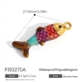 Colorful gradient fish pendant in stainless steel with gold head and vibrant enamel finish - Purple Gradient Koi Fish (PJ93270A)