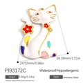 18k vergoldeter Edelstahl Katzenanhänger mit bunten Emaille-Punkten und weißem Öl-Finish - Weiße Blumenkatzen-Stil (PJ93172C)