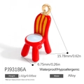Red beach chair alloy pendant with striped backrest for DIY ocean theme jewelry making - Red Chair Style (PJ93186A)