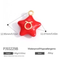 Ciondolo a stella in smalto rosso con segno del Toro dorato per collana fai-da-te - Toro Rosso (PJ93229B)