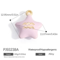 Lavendel Stern Sternzeichen Anhänger mit goldenem Wassermann Symbol, 12,95 mm - Helllila Wassermann (PJ93238A)