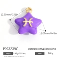 Sternförmiger violetter Emaille-Fische-Sternzeichen-Anhänger für DIY-Halsketten - Lila Fische (PJ93239C)