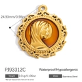 Golden round pendant with Virgin Mary relief and filigree edge in stainless steel - Gold Relief Madonna (PJ93312C)