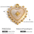 Heart pendant with 18k gold plating, beaded frame, and marble texture flower insert - Cream Flower Heart (PJ93315A)