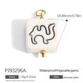 Square stainless steel pendant with white enamel and black camel pattern design - Black Camel (PJ93296A)