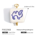 White enamel camel pendant in stainless steel, waterproof and hypoallergenic charm - Blue Camel (PJ93296B)