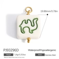 Square stainless steel pendant featuring a green camel pattern on white ceramic finish - Green Camel (PJ93296D)