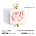 White stainless steel square pendant featuring a pink camel silhouette for DIY jewelry - Pink Camel (PJ93296H)