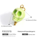 Green skeleton skull pendant in stainless steel with gold metal accents and hypoallergenic finish - Green Skull (PJ93297B)