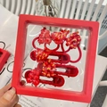 Festliches rotes Haarschmuck-Set zum chinesischen Neujahr mit Koi-Motiv in einer Geschenkbox - Koi Feuerwerk Weißdorn (锦鲤鞭炮糖葫芦套盒)