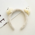Cerchietto in peluche beige con pompon gialli per lo styling dei capelli e il lavaggio - Beige