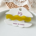 Fermaglio per capelli a onde in acetato giallo zenzero con incisione Barrette La France - Giallo Senape Ondulato