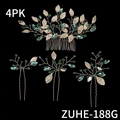 4-piece vintage bridal hair comb set with golden leaves and forest green crystals - Emerald Crystal Leaf Style (ZUHE-188G)
