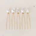 Épingles à cheveux mariée en perles baroques vintage dorées en forme de U, lot de 5 pièces - Perle Baroque (HS-J6785)