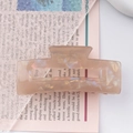 Minimalist marble pattern hair claw clip in elegant nude beige acrylic finish - Nude Beige