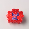 Pince à cheveux fleur thème 4 juillet Fête de l'Indépendance avec motifs étoiles - Style Texte 4 Juillet (C-2-21)