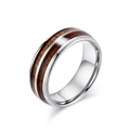 Polished tungsten steel ring with double wood inlay and minimalist silver band finish - US 6 / Steel (8mm)