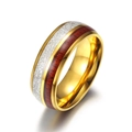 Titanium steel ring with gold plating, meteorite texture, and redwood inlay inlay - Size 7 / Gold (Silver Piece + Wood Grain)