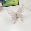 Iridescent butterfly hair claw clip in shimmering pearlescent pink for women - Purple Large Butterfly