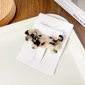 French vintage acetate dachshund hair clip with tortoiseshell pattern and white rhinestones - Beige Tortoiseshell 6.5CM