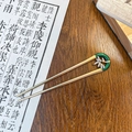 Forcina per capelli cinese con motivo a foglie di bambù e ciondolo ad anello verde smeraldo - Forcina d'Oro Verde Scuro