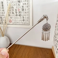 Silver vintage metal hair pin with hollow round pendant and bead tassels in Chinese style - Silver Disc Tassel / 15CM