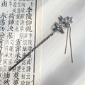 Spilla per capelli in stile cinese argento con stelle celesti ed eleganti nappe fluenti - Stella della Croce Aurora