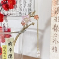 Spilla per capelli con fiori di prugno rami dorati e perle pendenti in stile vintage - Stile Fiore di Pesco / Rosa