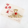 Pince à cheveux dragon dorée avec perle rouge de style chinois pour femme - Moyen / Deux dragons jouant avec une perle